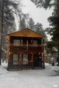 Аскар - 0