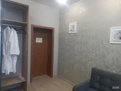 Родина Уюта - 34