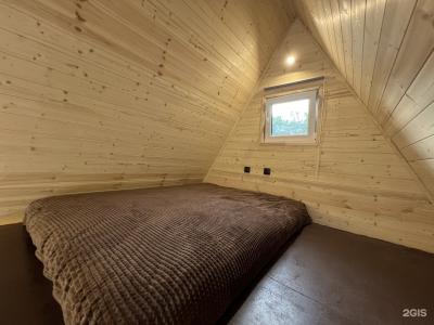 A-Frame - 38