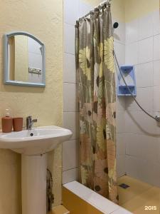 Allegro Home - 88