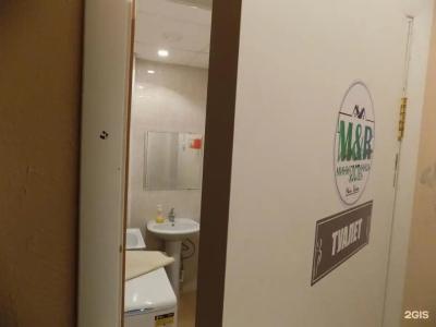 Хостел Main room - 44