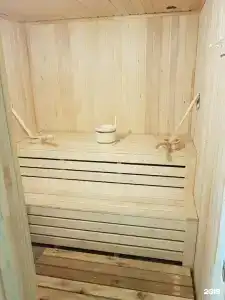Роуз - 44