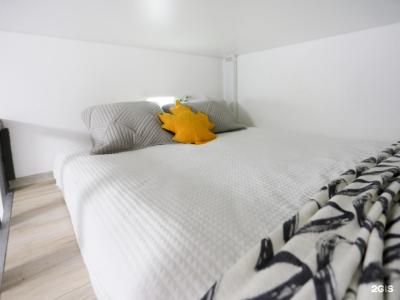 Lagom Lounge - 156