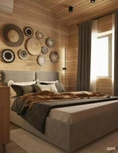 Wood Home - 76