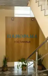 Панорама - 21