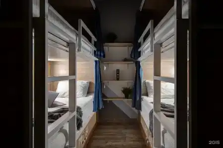 Roomy Hostel - 83