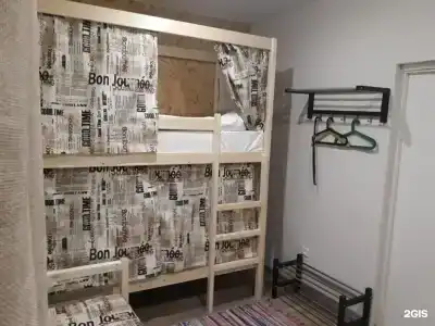 NICE HOSTEL - 78