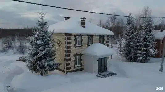 HomeHotel - 30
