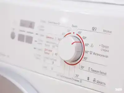 Дилижанс - 130