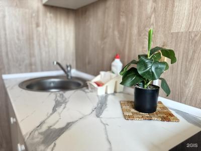 BestHome (БестХоум) на улице Урицкого - 50