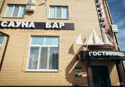 Парус - 6