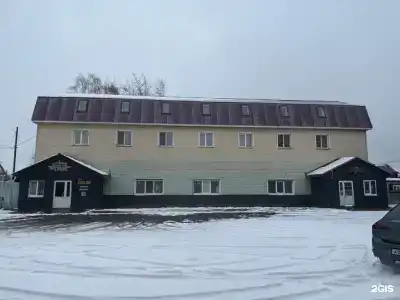 Белиссимо - 5