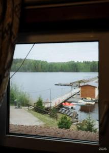 Бородинское - 256