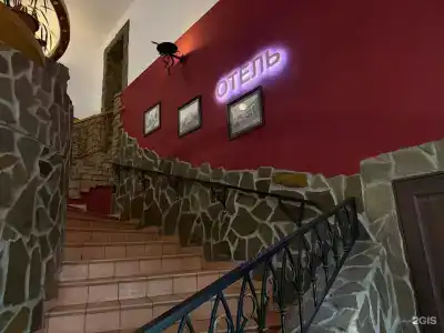 История - 5