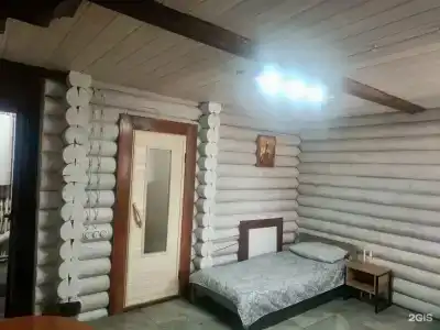 Радуга - 37
