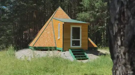 Изумрудный город - 69