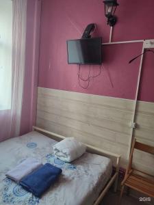 Travel Inn на Тимирязевской - 75