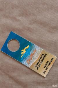 Дель Мар Инн All inclusive - 129