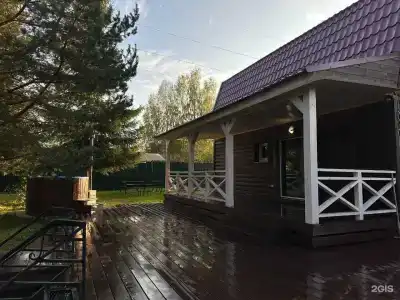 Таменгонт - 13