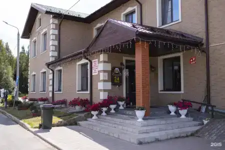 Сухонский Тракт - 1