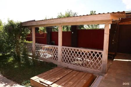 Verba House - 173