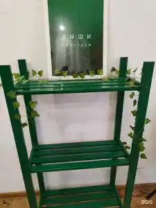 Эко-студия Провансъ - 4