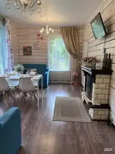 Чудесное место - 102