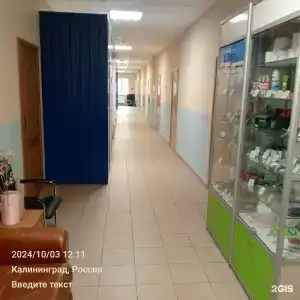 Хостел Порт 55 - 36