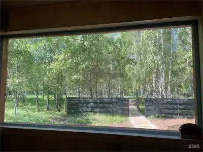 Шепот - 149