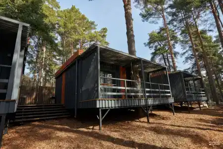 Taleo Home - 4