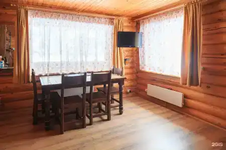 Верижица - 32