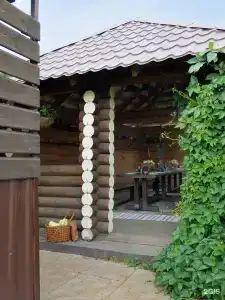 Тридевятое Царство - 157