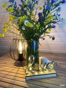 Федчино - 130