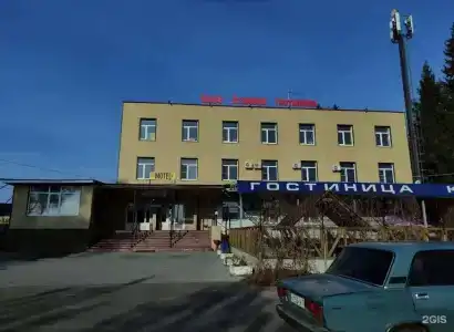 Стамбул - 2