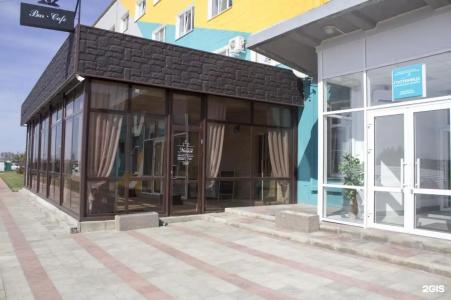 Аэропорт - 8