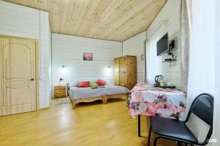 Сафари Парк - 203