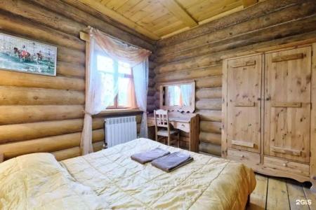 Сафари Парк - 223