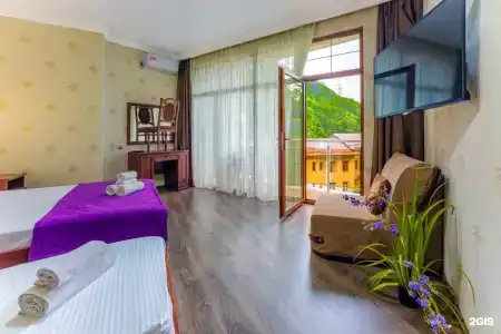 Цикломен - 52