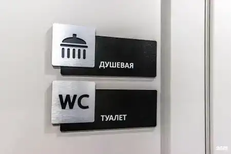 Порхов - 77