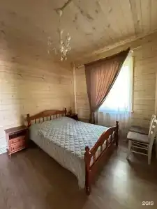 Эко-зона - 3