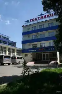 Полет - 15