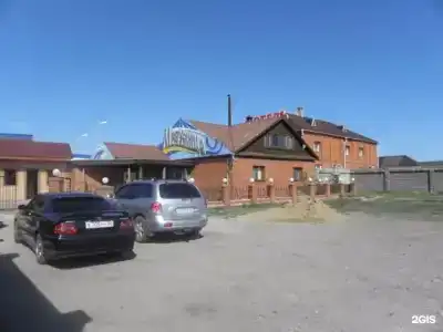 Метелица - 37