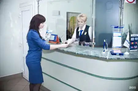 Аэропорт - 9