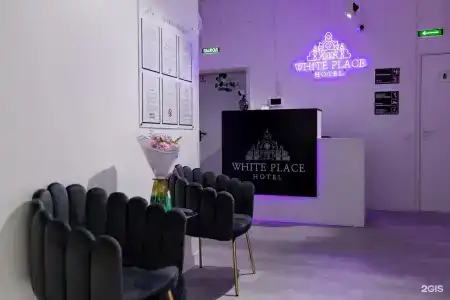 Hot Place Guest House - 3
