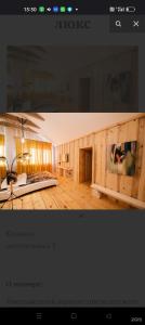 Усадьба Долгорукий - 122