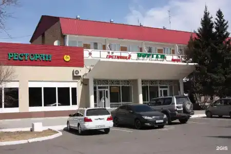 Одуген - 2