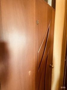 Элизиум - 172