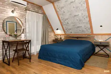 Берег Солнца - 145