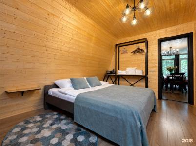 King House - 111