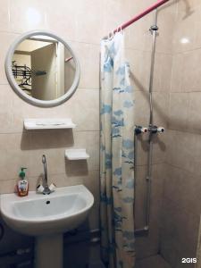 Центральная - 98